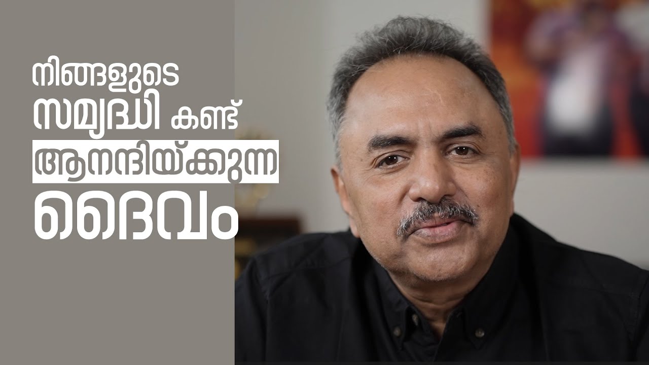 God Rejoices Over your Prosperity | Keys of Financial Freedom from the Bible | Dr.Mathew Kuruvilla