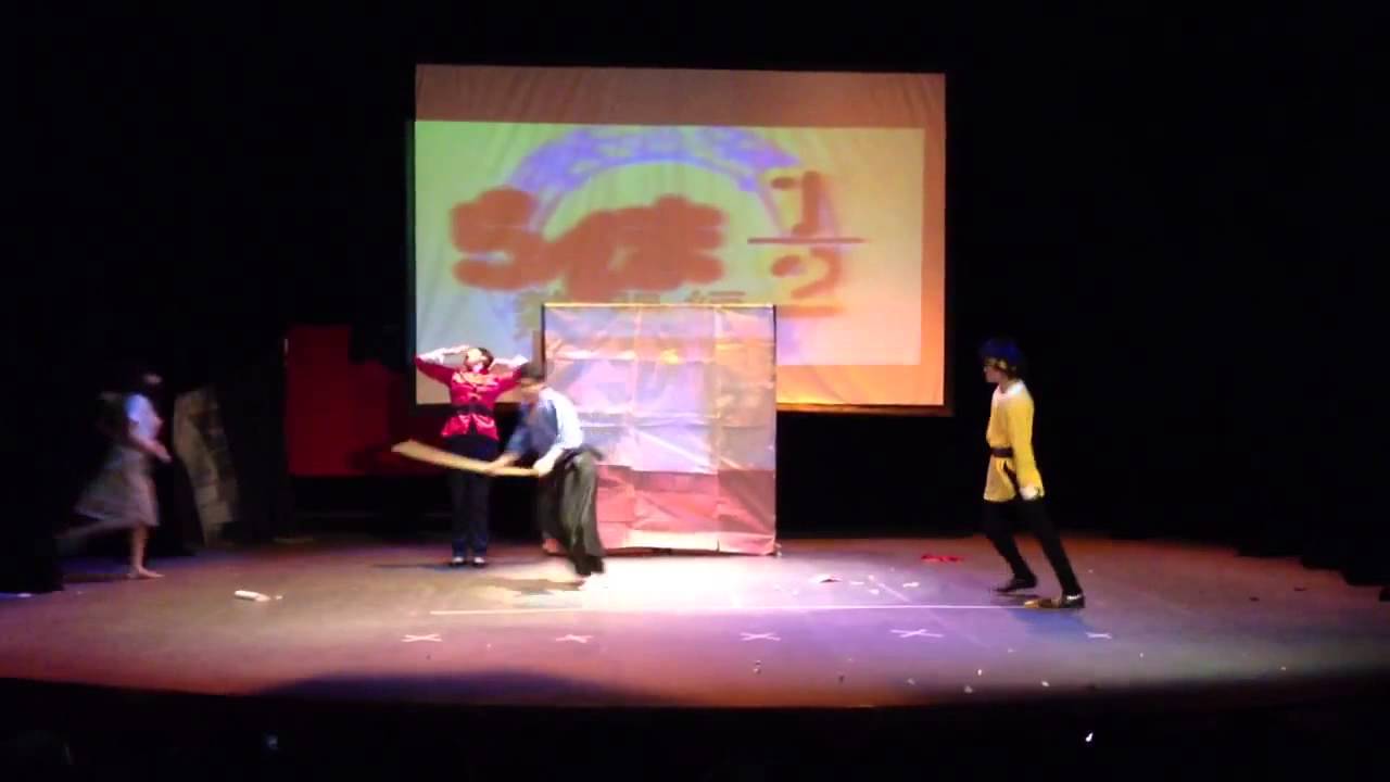 Ranma 1/2 Cosplay - Anime Holic WCS 2012 (Juno)