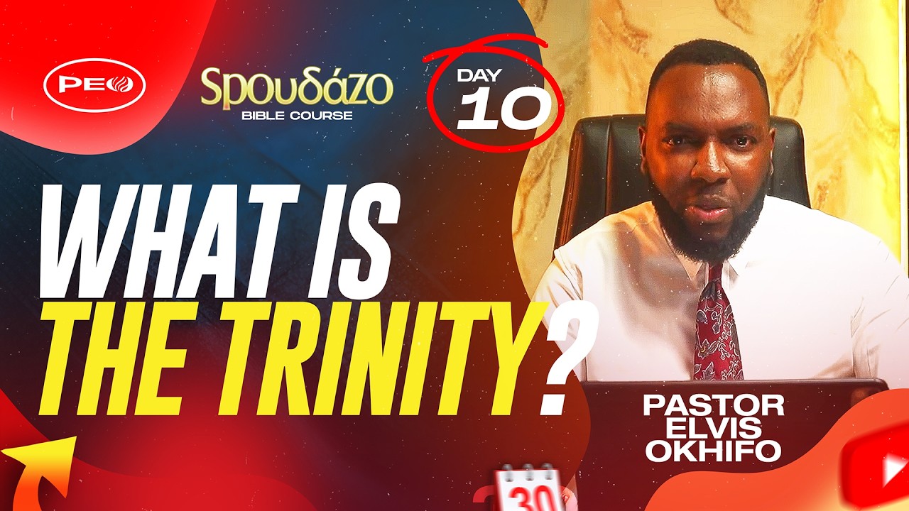 Что такое Троица? (Упрощенное объяснение) | Библейский курс SPOUDAZO | День 10