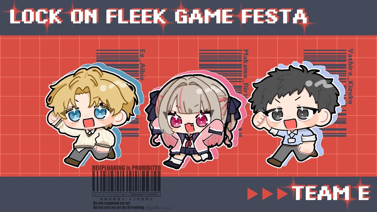 【APEX】#ロクフリゲームフェスタ　レイン軍背負人ことチーム2【にじさんじ/社築】