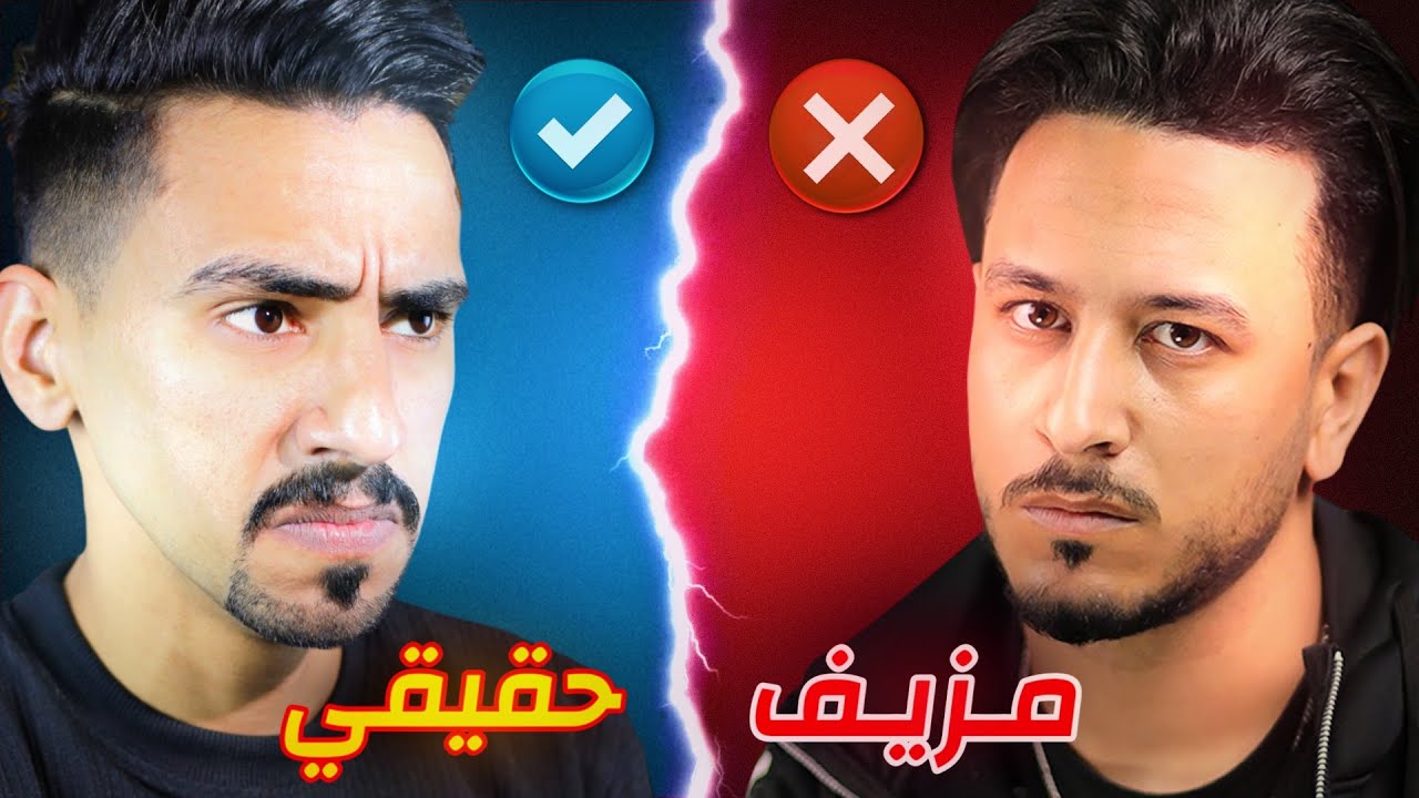 انتحلت شخصية دراغونوف داخل فري فاير 👿