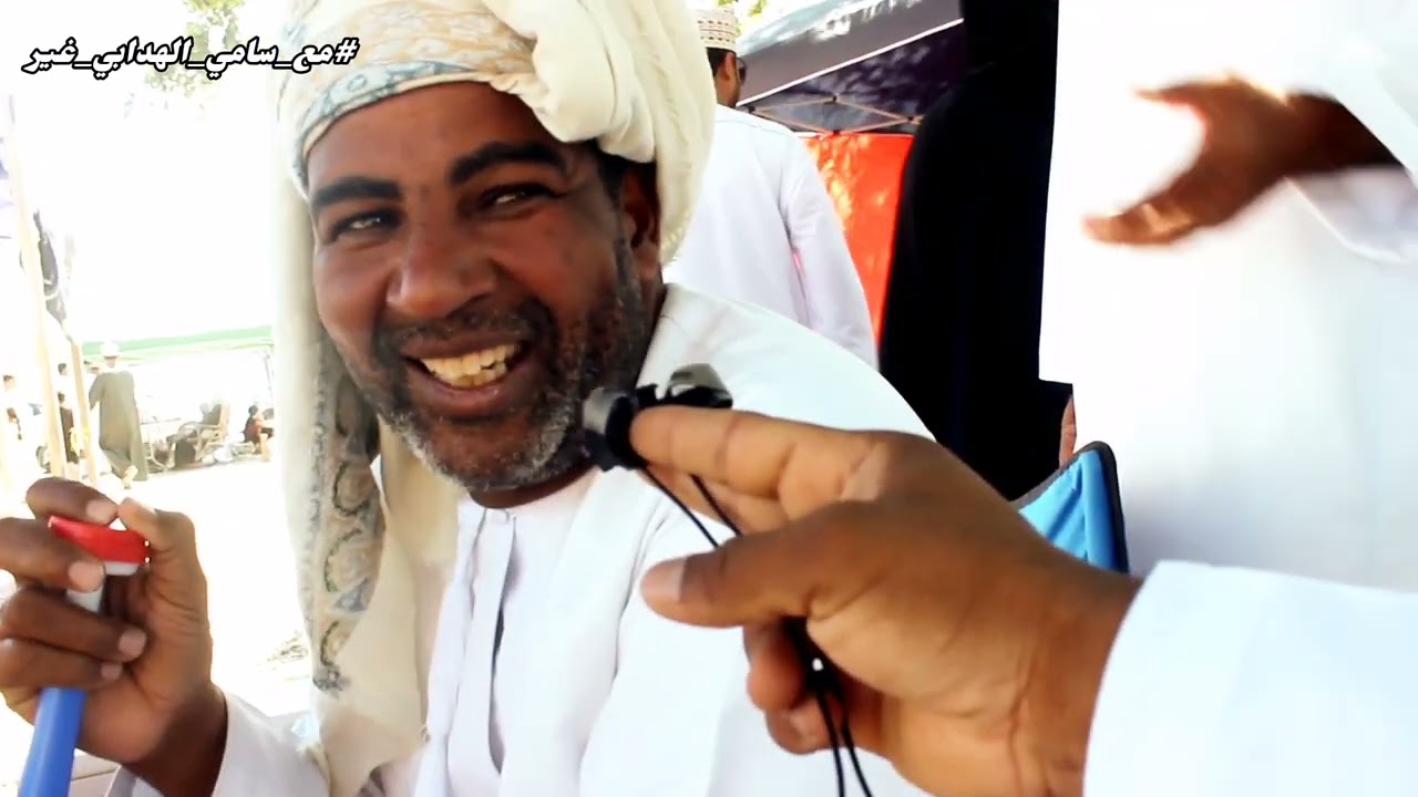 سابع الغريفة ولاية السويق #مع_سامي_الهدابي_غير
