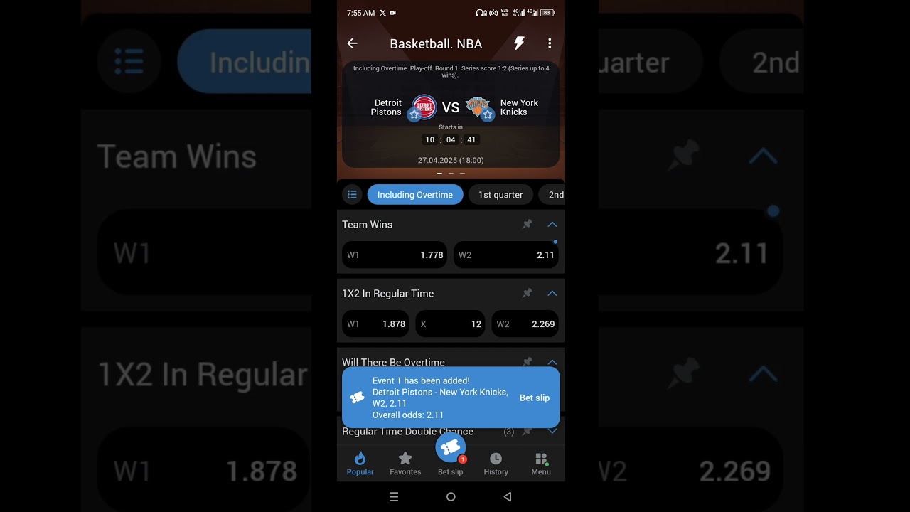 How to Bet Basketball games on 1xbet #basketball #predits #nba #football #artificialintelligence