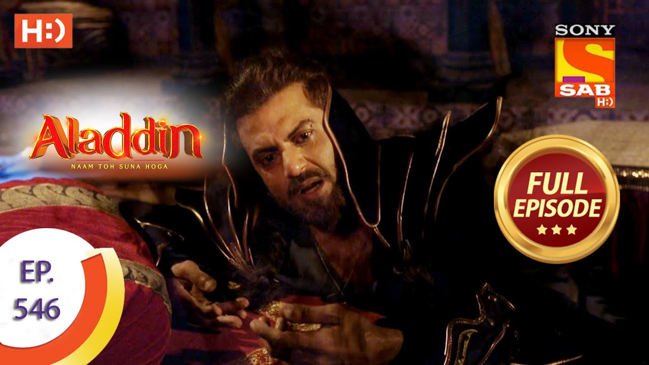 Aladdin - Ep 546 - Full Episode - 31st December 2020