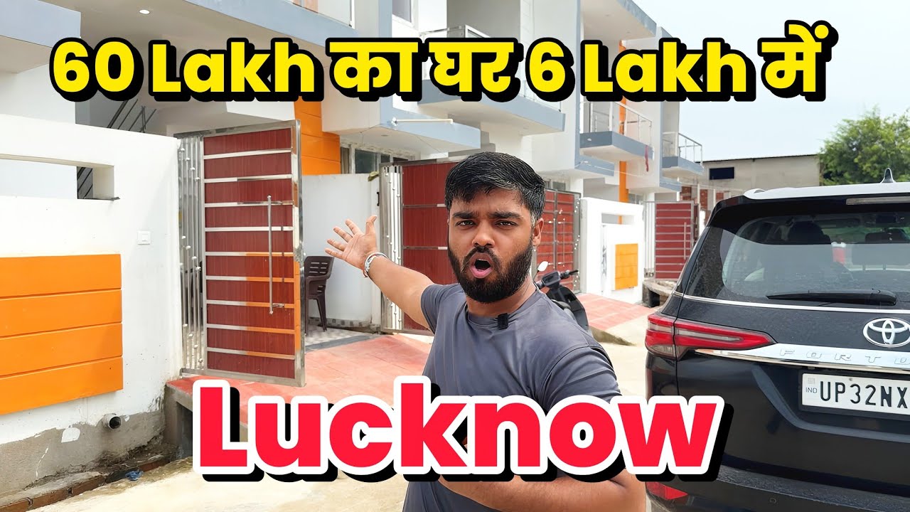 1000 Sqft का शानदार घर | Gomti Nagar in Lucknow | 2bhk House For Sale In Lucknow | Property Tour