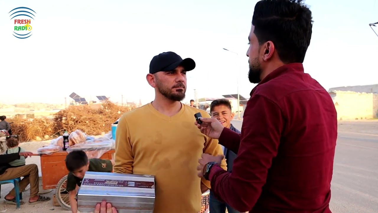 دردشة على الماشي || استمرار المعانات في مخيمات الشمال السوري || راديو فرش