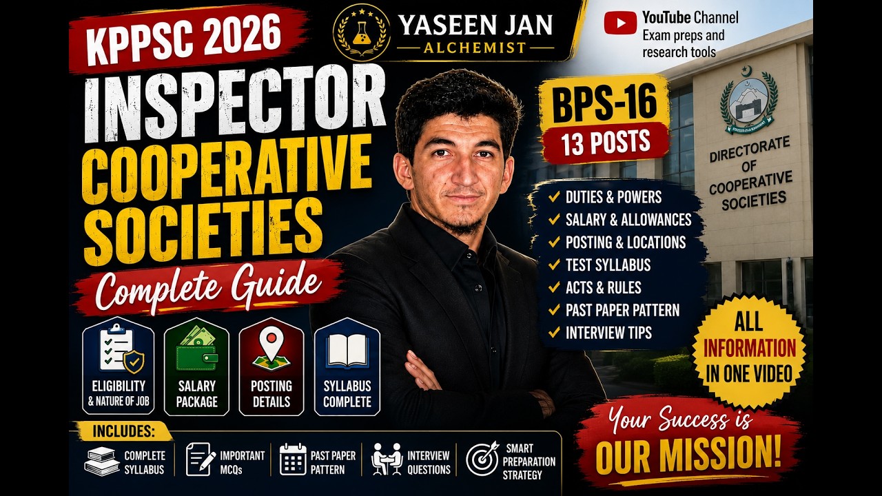 KPPSC Inspector Cooperative Societies (BPS-16) | Complete Guide|Salary, Duties, Syllabus, Past Paper