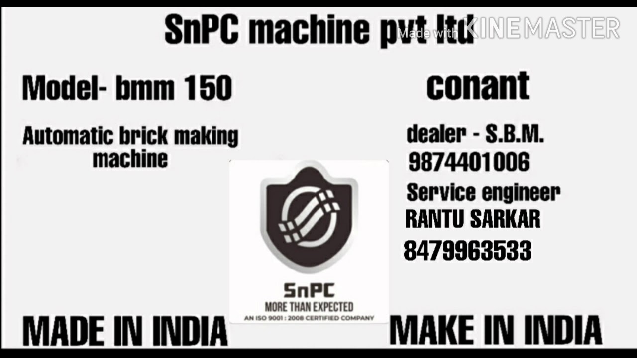 Automatic bricks making machine  SnPC MACHINE PVT LTD   BMM150