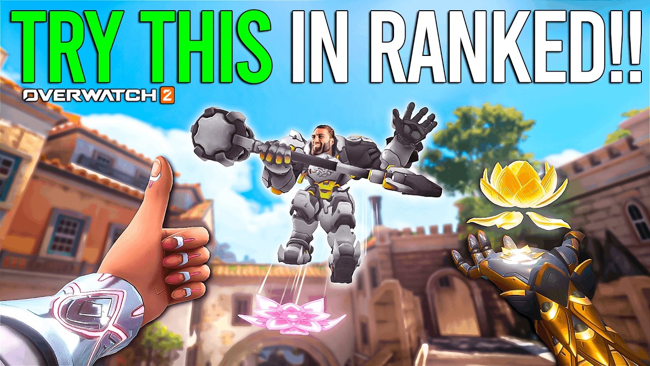 Вот как нужно развлекаться в Overwatch.