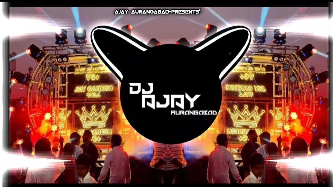 Golden Valmiki Song Dj Remix || Valmiki Jayanti Special || Edm Drop Mix- Dj Ajay Aurangabad