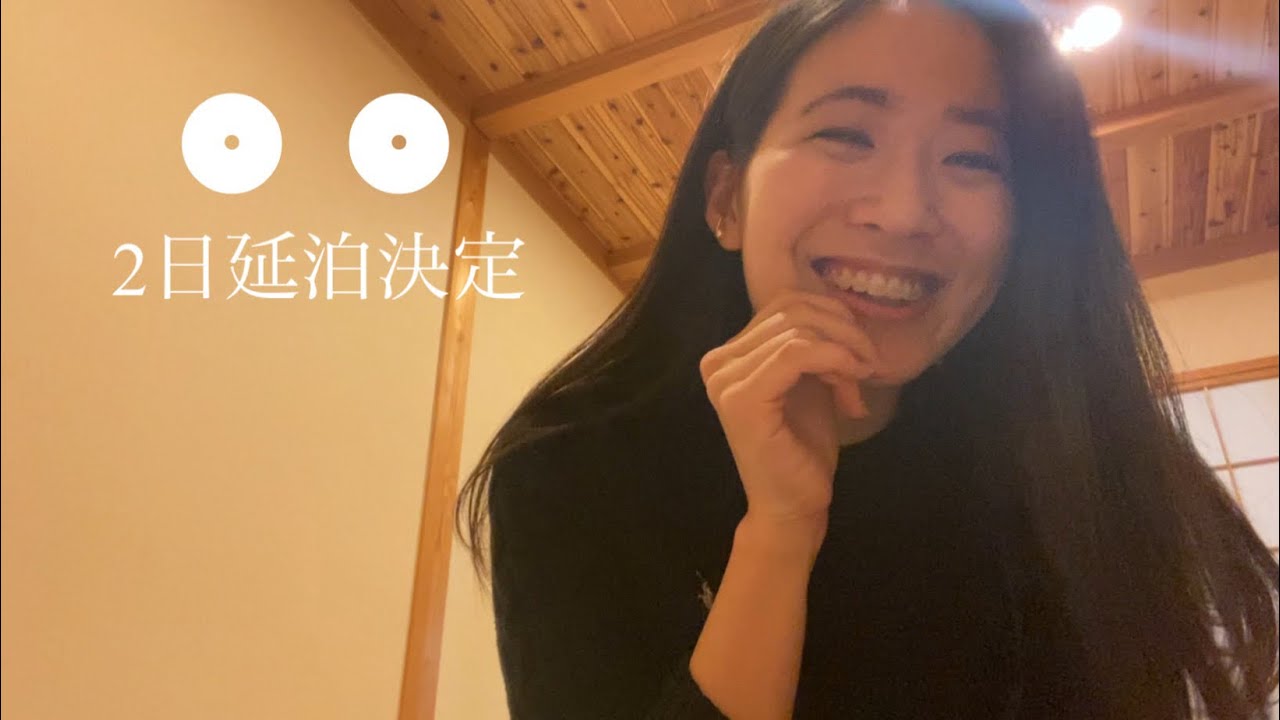 延泊したよーん(免許合宿6日目~&infin;日目)#vlog