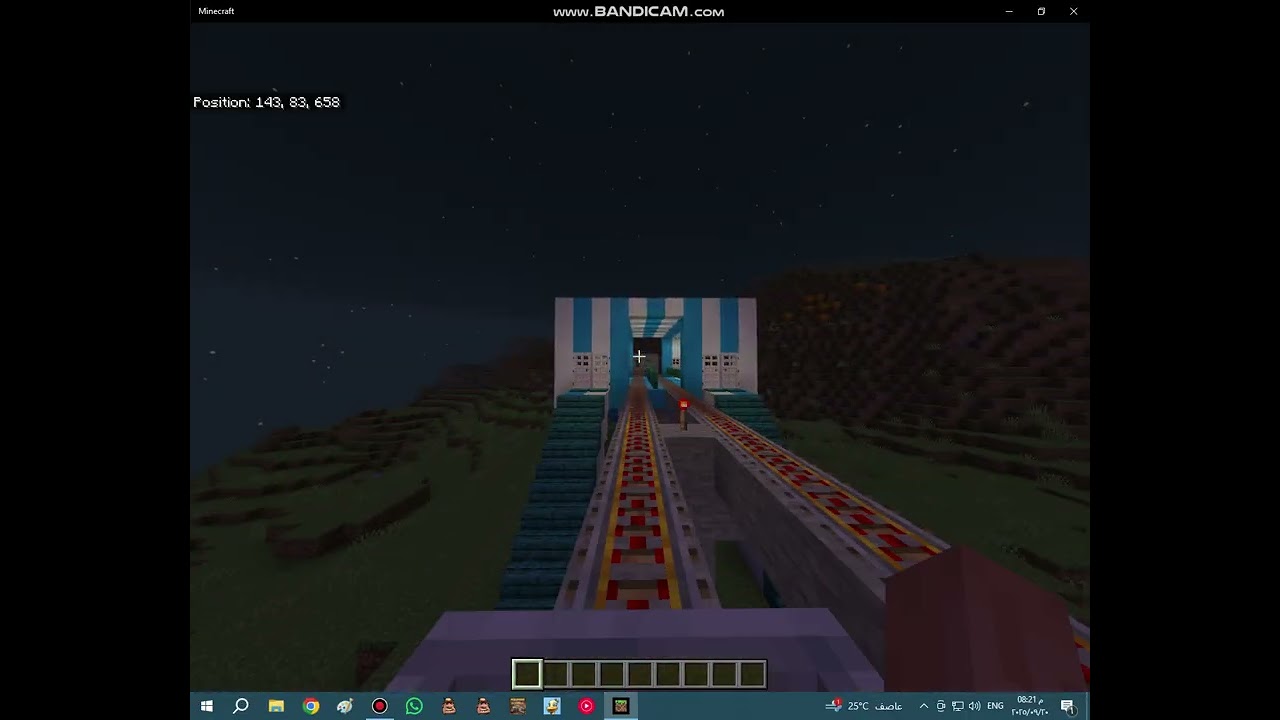 مترو الخط الاول القاهرة في Minecraft 