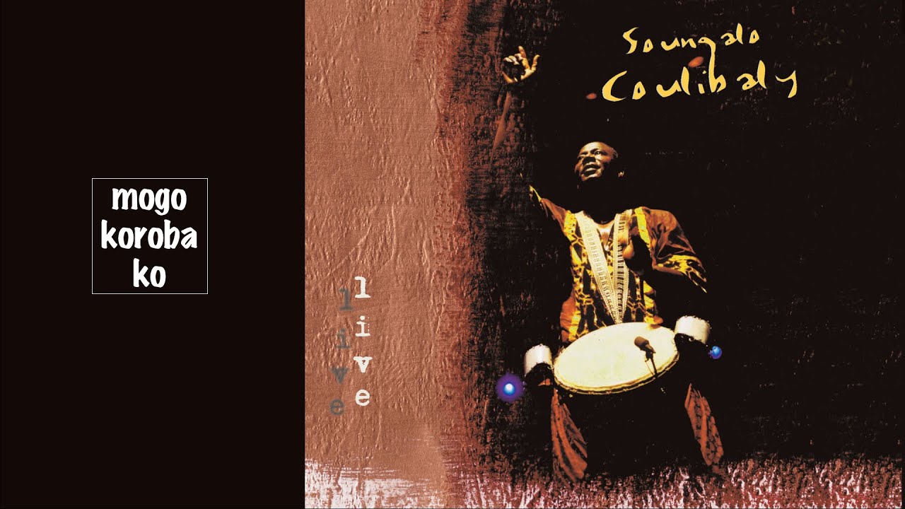 Soungalo Coulibaly, 