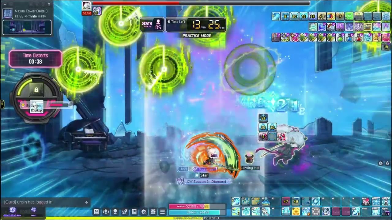 Erel  Light - Kai (Normal)