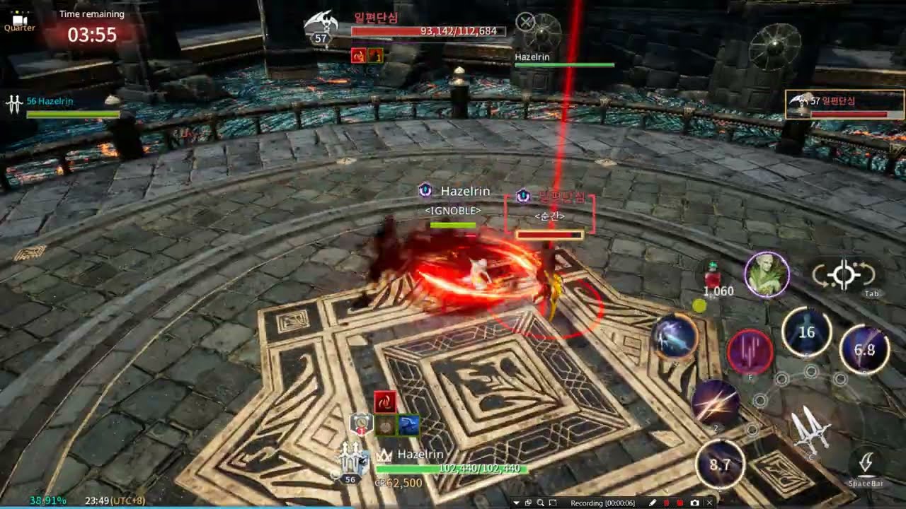 Traha Global 1v1 PVP - DB vs Scythe