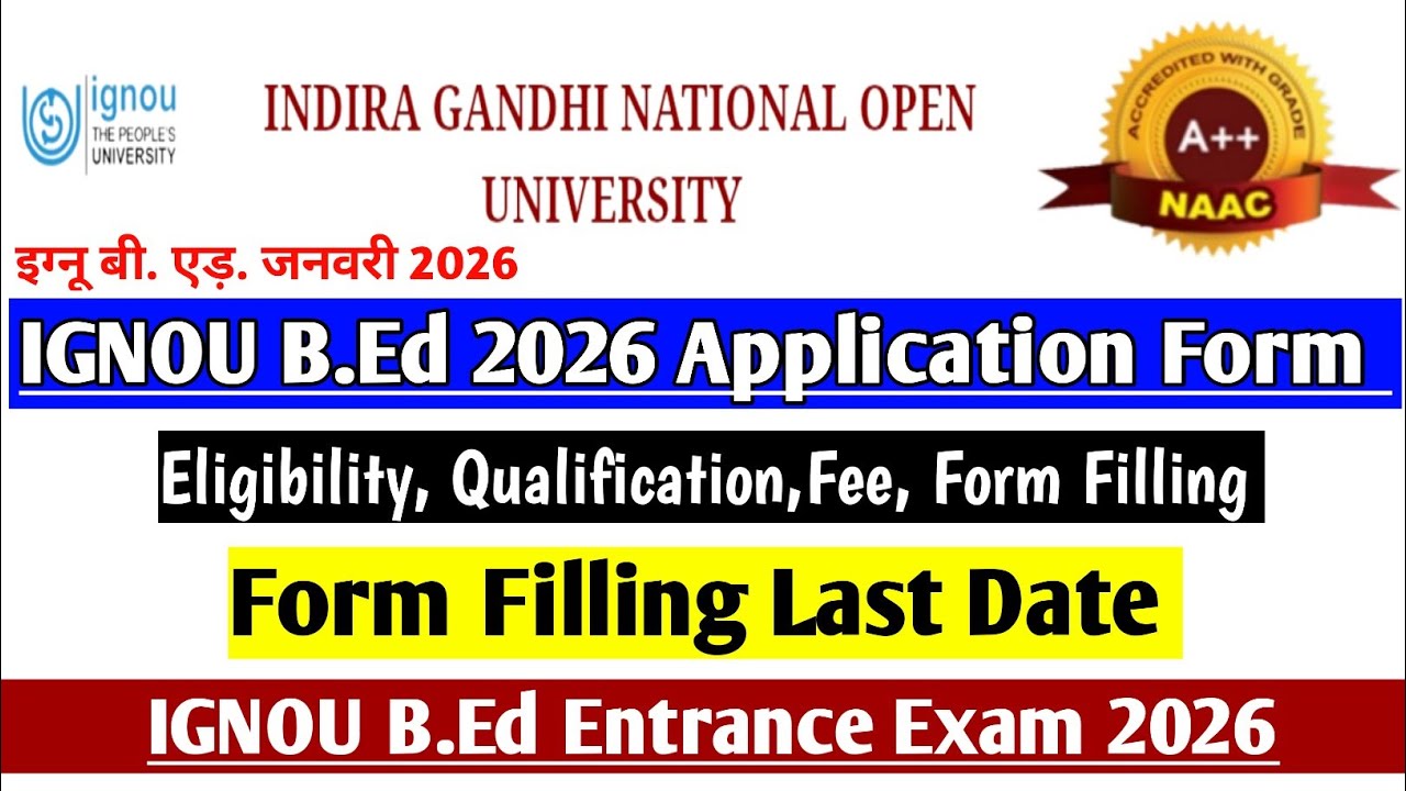 IGNOU BED 2026 APPLICATION FORM || ignou bed 2026 application form apply online || ignou bed 2026
