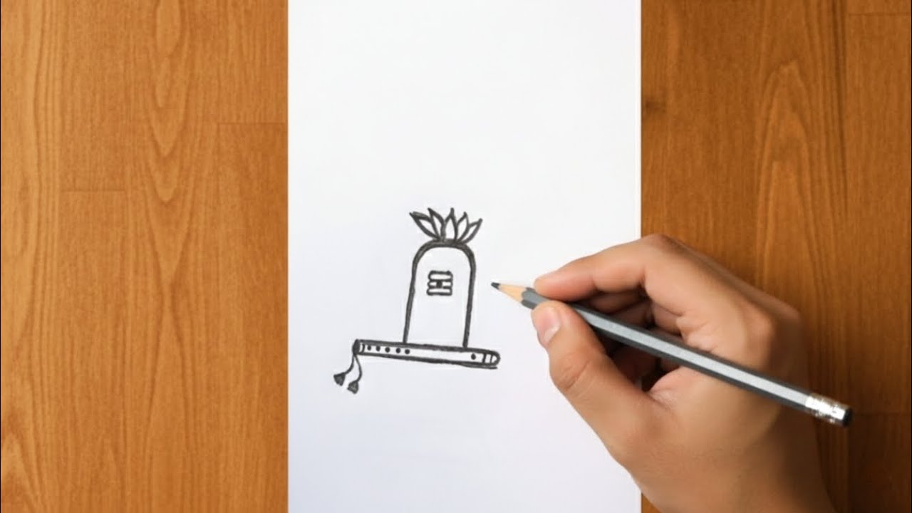 Easy Shivling Drawing ✏️ | Simple Pencil Sketch Step by Step | Mahadev Drawing