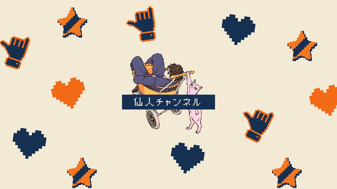 【声真似】チタタプアモアス　鶴見中尉視点　2025-12-23【アモングアス/Among us】