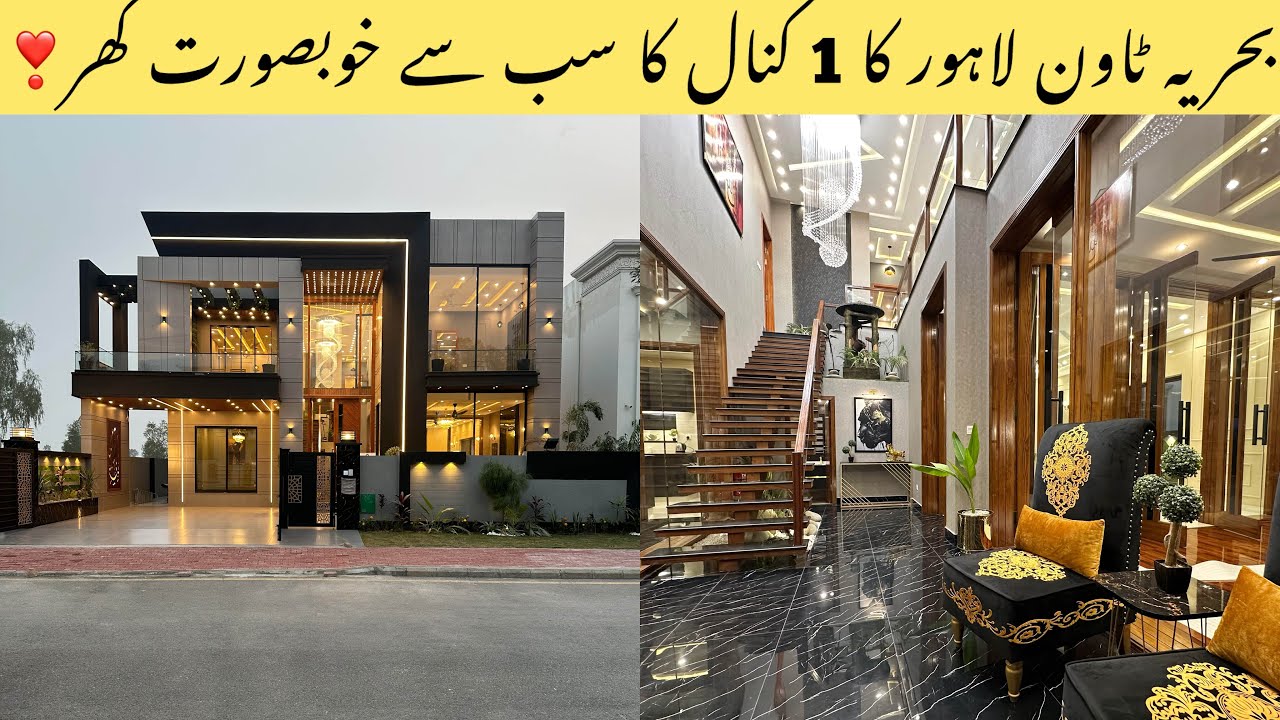 1 Kanal Beautiful Ultra Modern Design House 🏠 in Bahria Town Lahore.