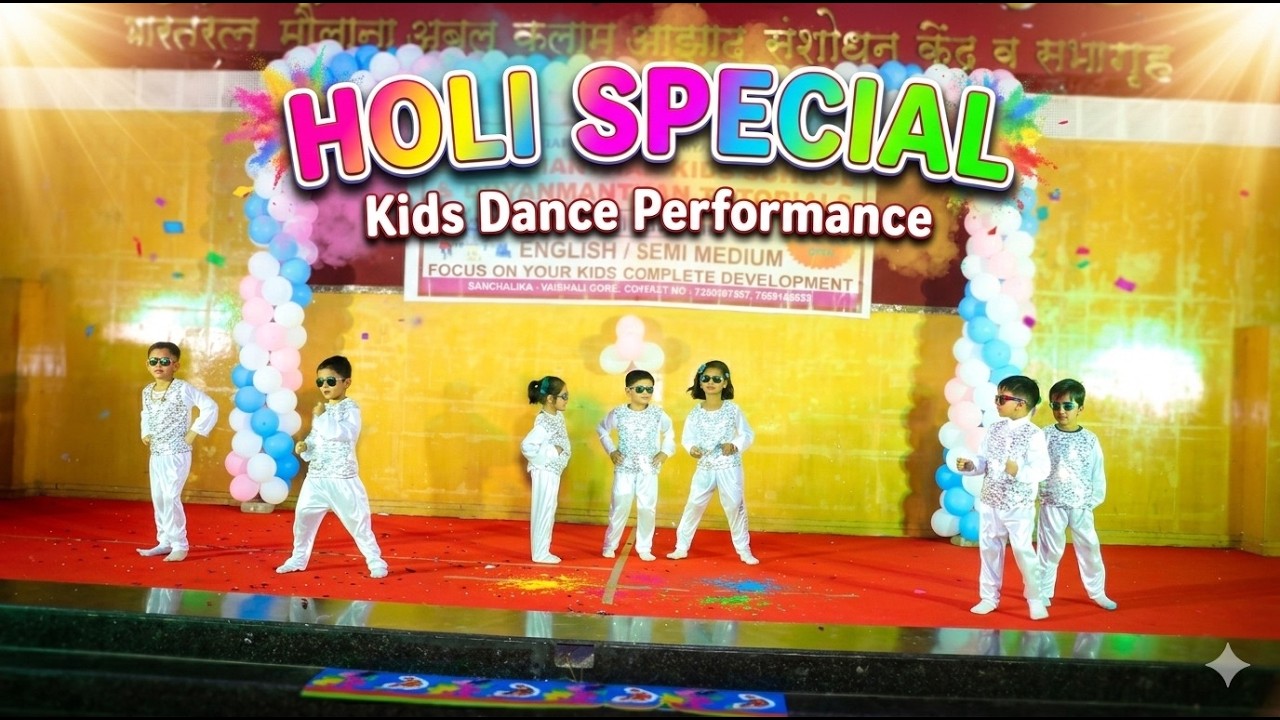 Holi Special | Kids Dance Song | Holi Dance for Children | Rang Barse Kids Performance 2025 🌈🎵✨