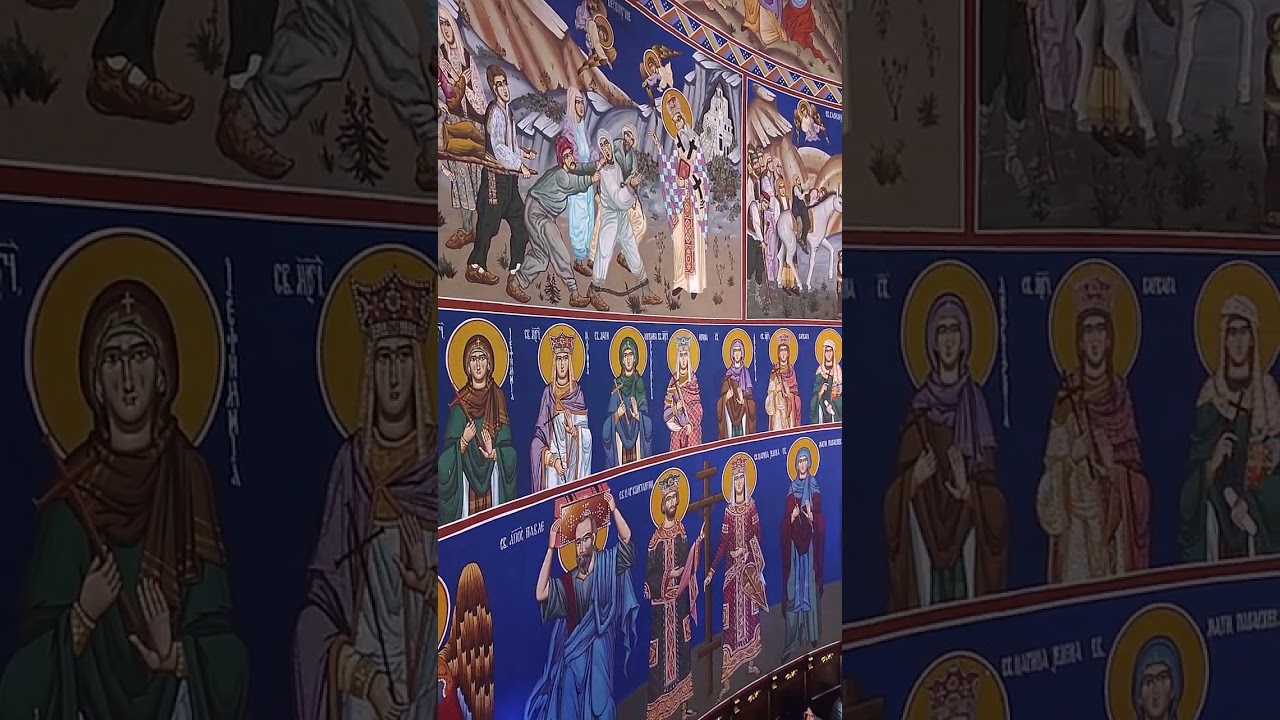 Велико Свјат