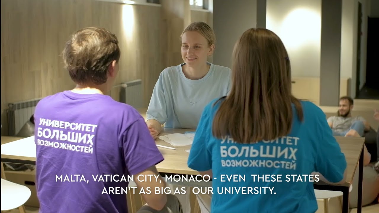 Apply to SibFU!