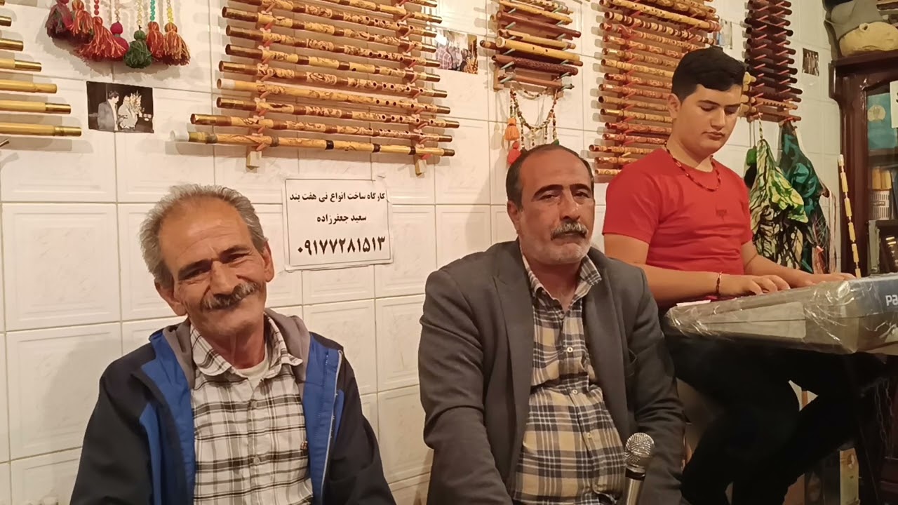 ۱۷ مارس ۲۰۲۳