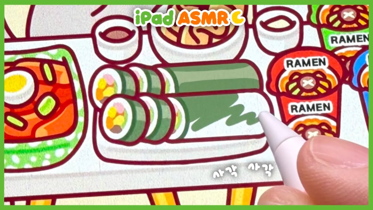 ASMR K — Закусочная 🍲 От острых ттокпокки до кимбап ✏️ Клик-так, рисование на iPad 🤍