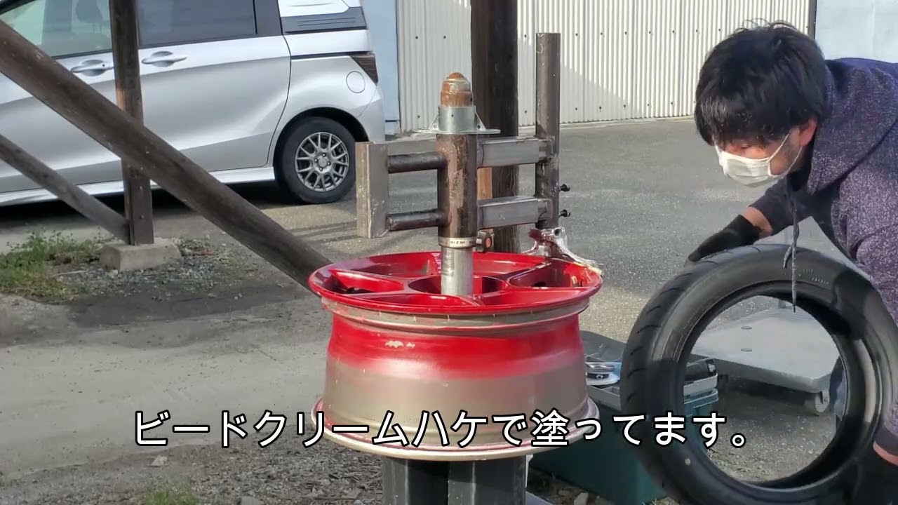 自作手動タイヤチェンジャーでSタイヤ交換
