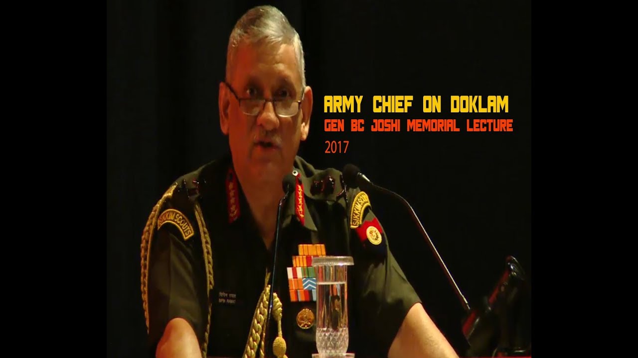 Army Chief Gen Bipin Rawat Delivers Gen BC Joshi Memorial Lecture 2017 | Full Lecture | HD