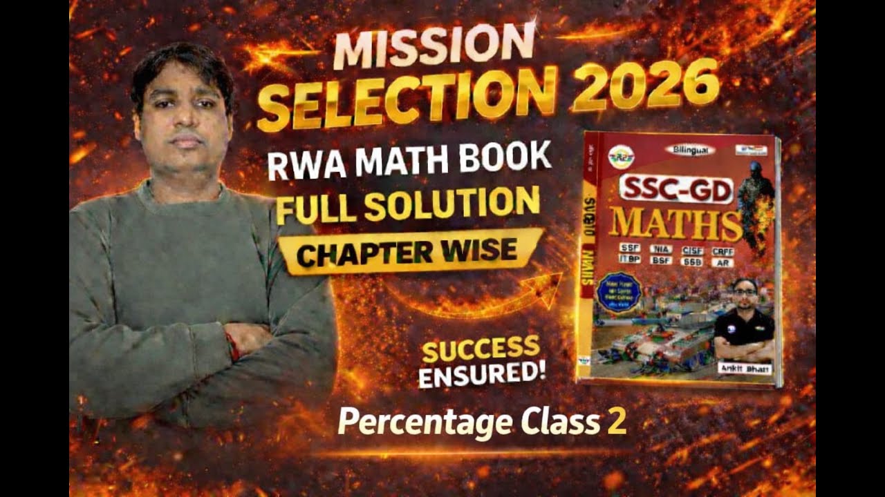 RWA Book Percentage Chapter Complete | SSC GD Maths 2026 | Full Solution Chapter Wise