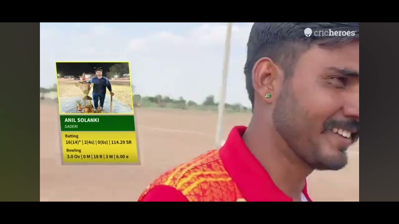 Final Match    GPL-1 2025