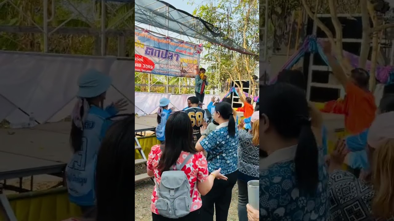 มินิคอนเสิร์ตเอกพล มนต์ตระการ /งานแข่งขันตกปลานานชาติแก่งหินขัน