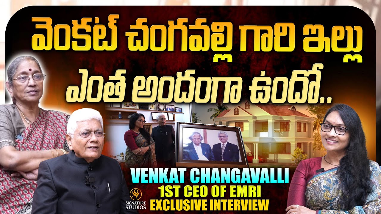 Mr. Venkat Changavalli Exclusive Home Tour | Journalist Anjali | 