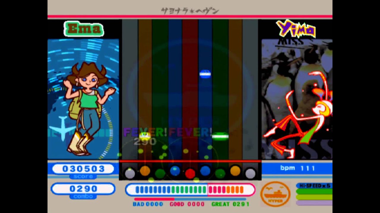 pop'n music CS11　-　コンテンポラリーネイション2 (H)