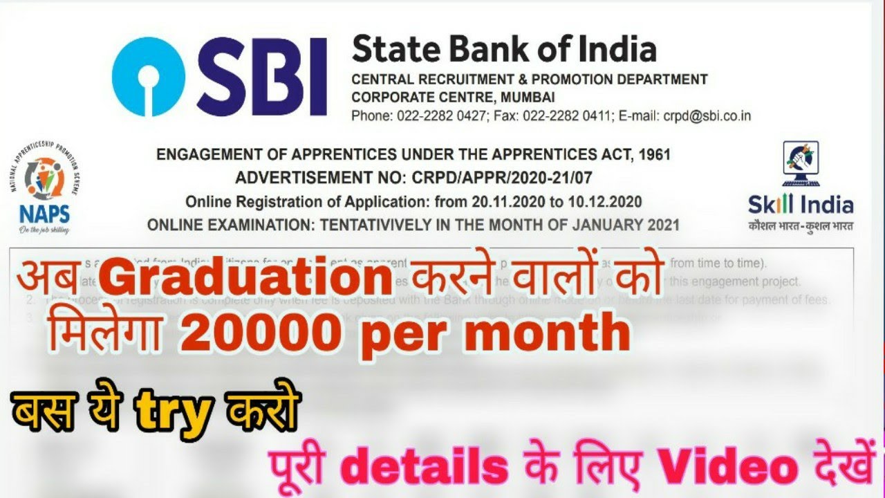 SBI 8000+ Vacancy, How to Apply Online application form ,Stipend, Examination syllabus, Salary, 2020