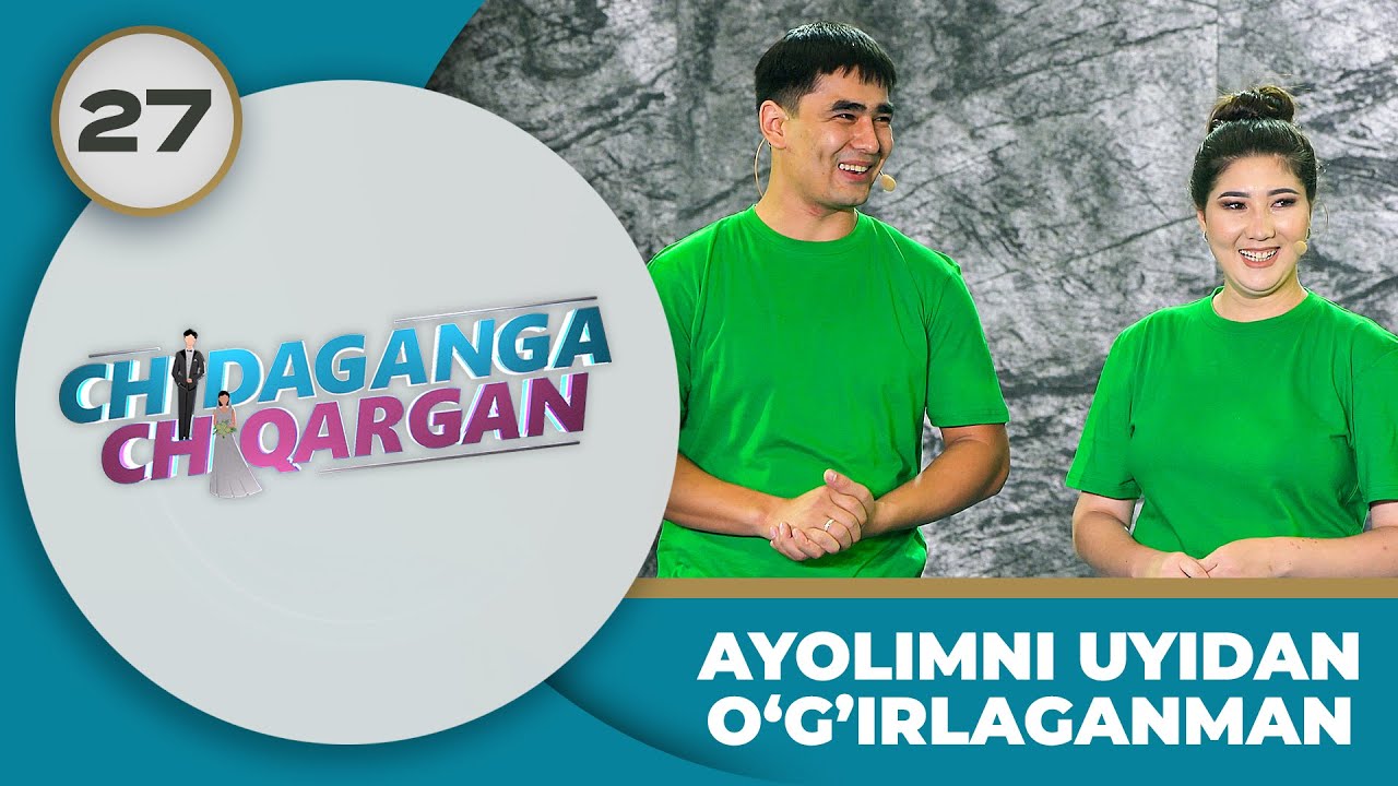 Chidaganga Chiqargan 27-son AYOLIMNI UYIDAN O‘G'IRLAGANMAN (24.08.2024)