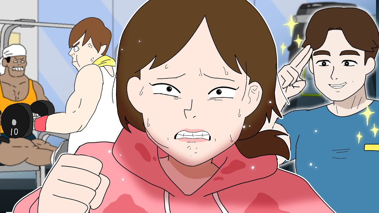 헬스장 처음 갈 때 특