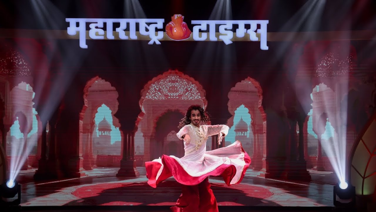 kathak performer Lakshya Sharma performing at Maharastra Times shravan queen 👑