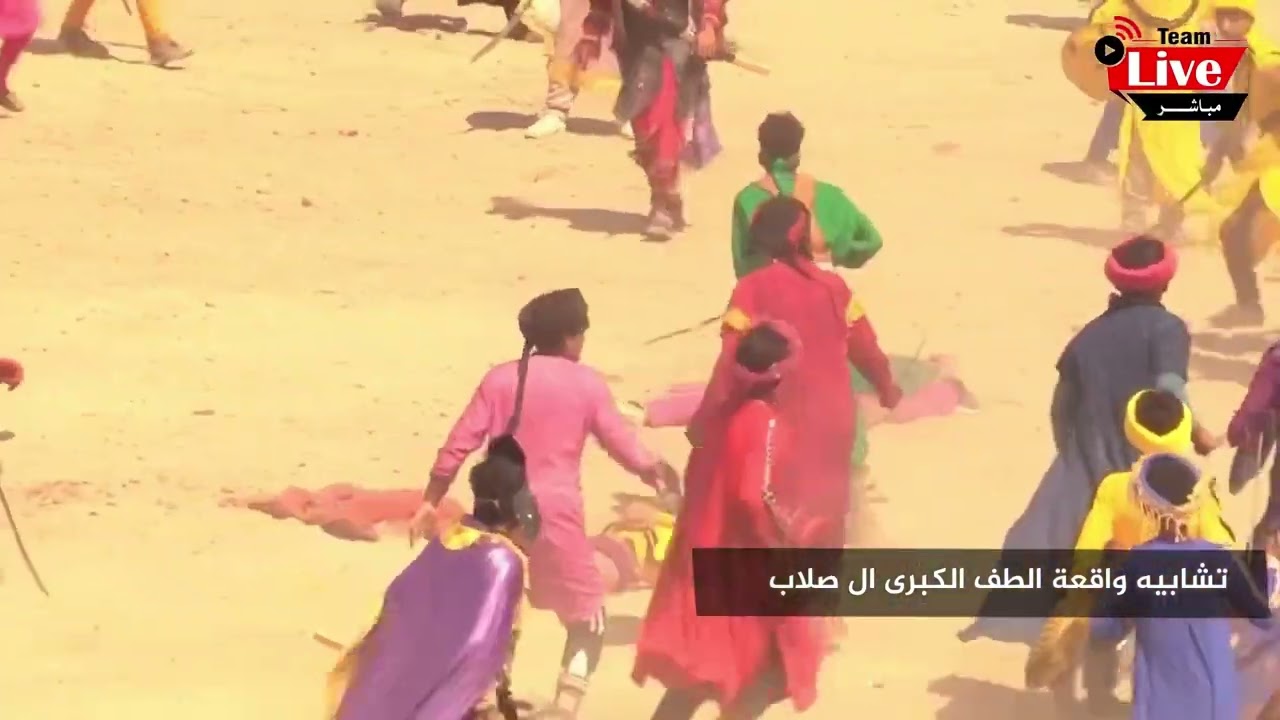 واقعة الطف ال صلاب مشهد القاسم