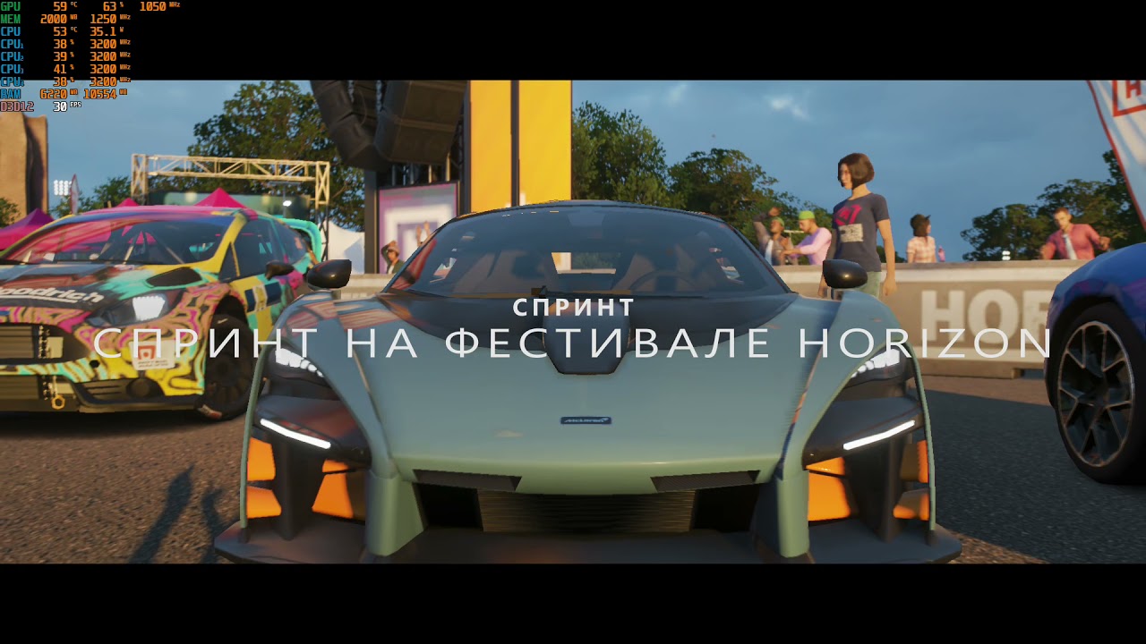 Forza Horizon 4 2021 HD 7850 2GB