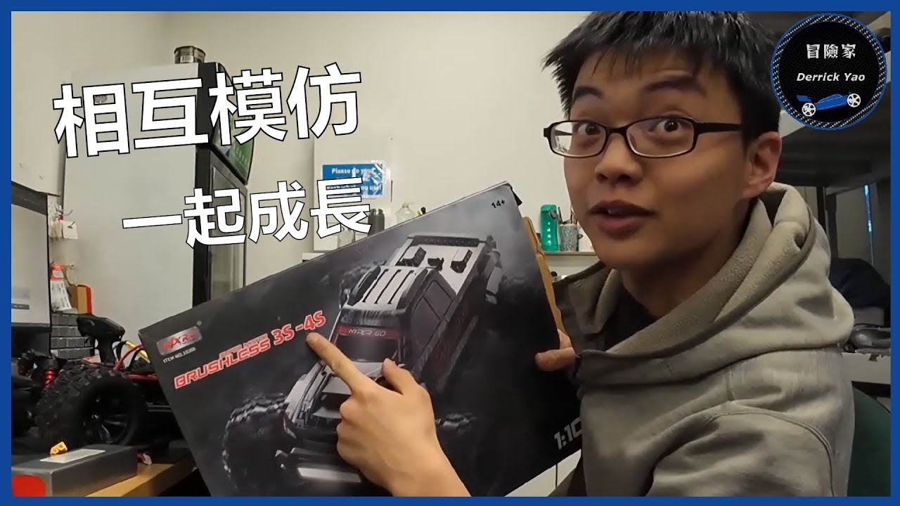 全網上找不到敢拿全新車直接4S玩極限的? 還是讓冒險家發揮吧! - 美嘉欣 10208
