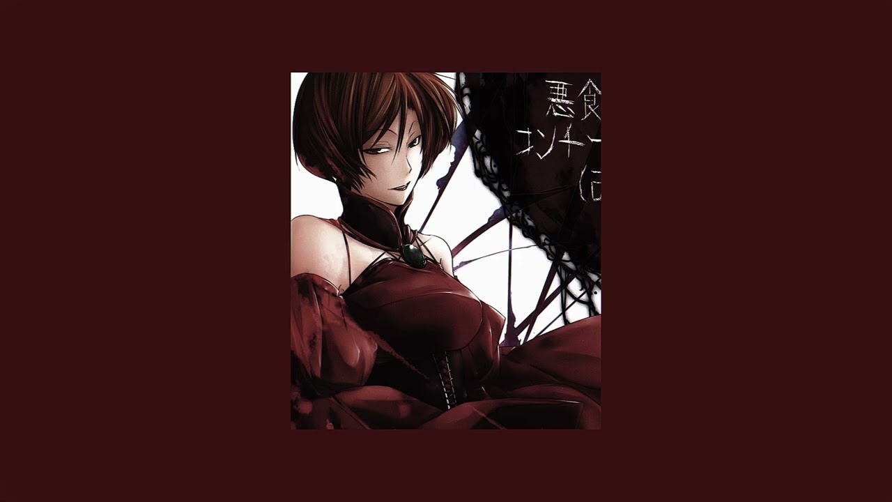 meiko - evil food eater conchita • slowed/reverb