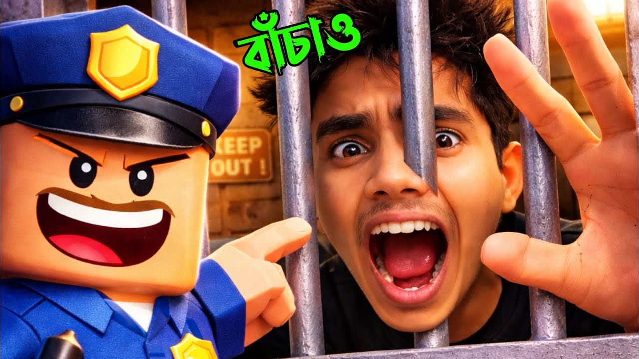  the barry's  prison obboy eacape roblox || আমরা একবার ও ধরা না খেয়ে জেল থেকে পালাবো আজকে!😱