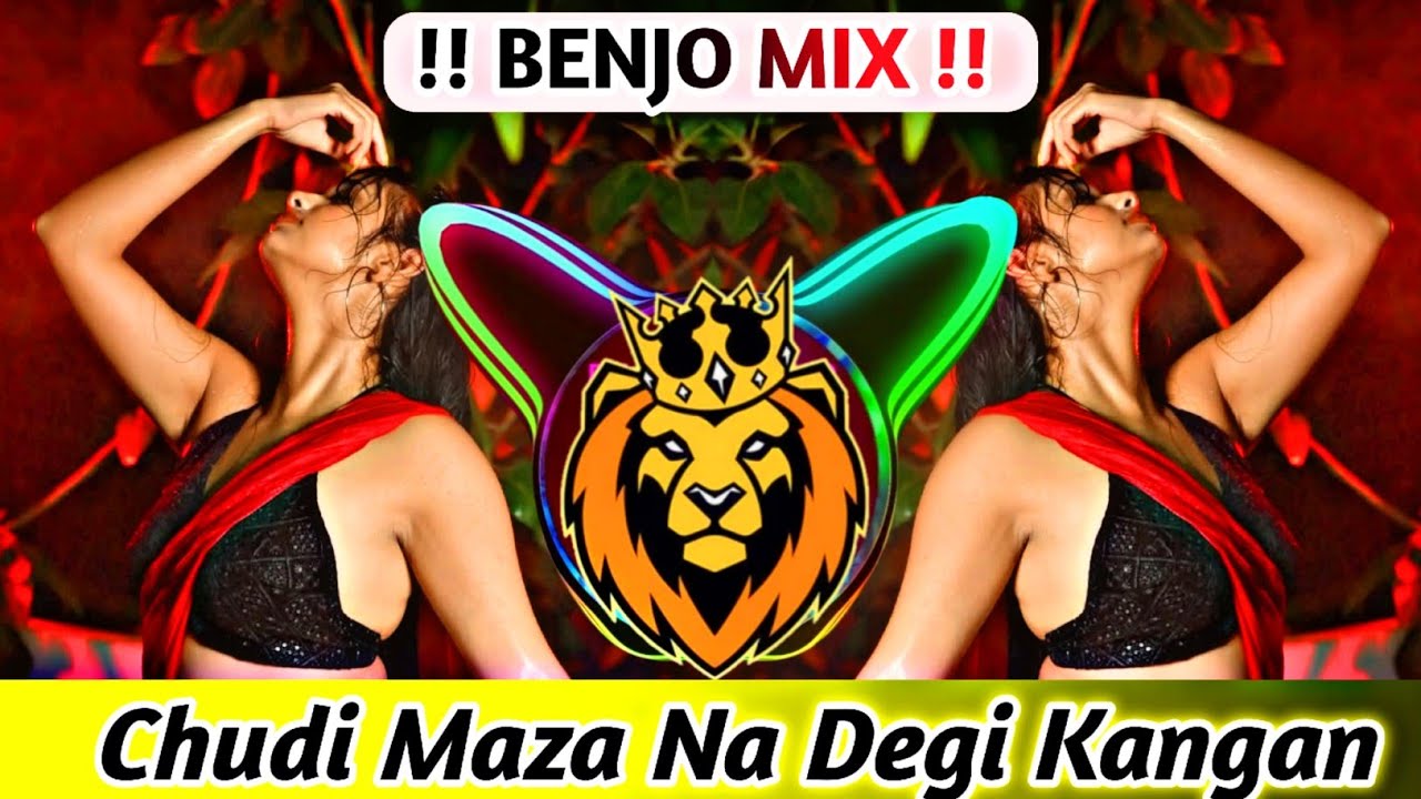 New Benjo Chudi Maza Na Degi x Benjo Mix 2025 New Sandal Benjo Mix Dj Raj Gupta DJ DRG