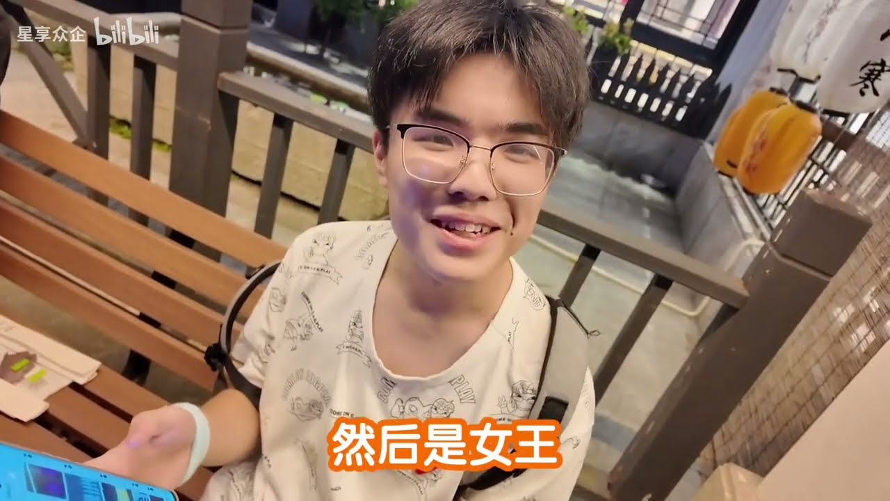 【随缘上线01】暑假最后几天也要开开心心！