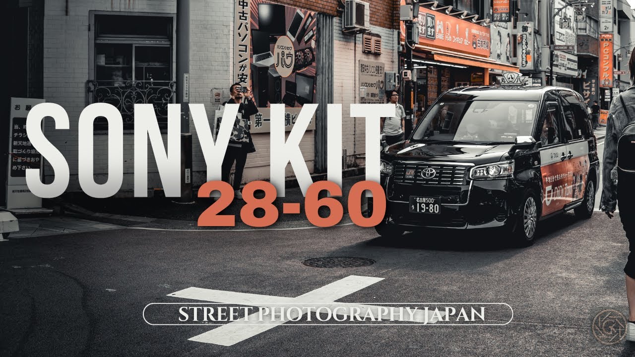 ОБЪЕКТИВ SONY KIT В 2025 ГОДУ! УЛИЧНАЯ ФОТОГРАФИЯ В ЯПОНИИ