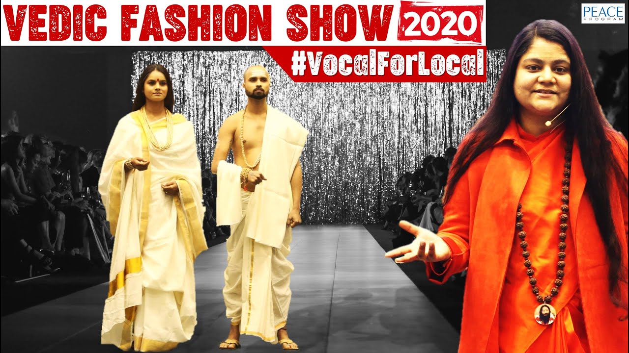Vedic Fashion Show | Vocal for Local | Sadhvi Deepika Bharti Ji | PEACE PROGRAM | DJJS