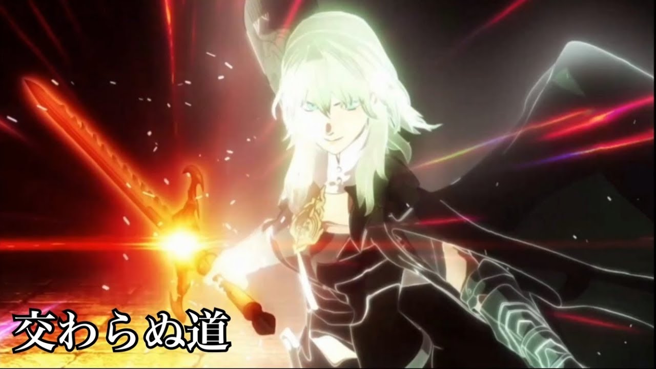 【風花雪月】交わらぬ道　二部敵将bgm