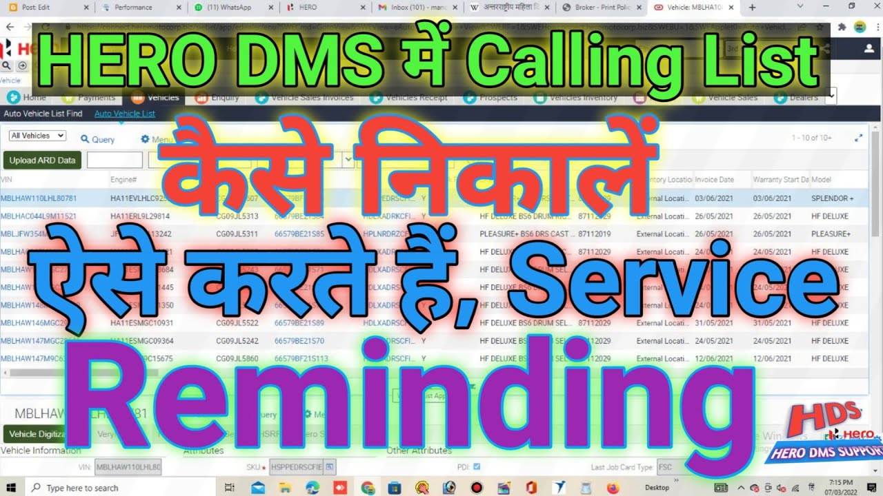 Hero DMS me calling list kaise nikale | customer service reminding kaise kare | Hero connect | DMS